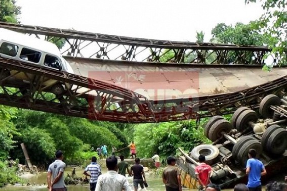 Collapse of bridge and resultant stopping of movement continued at Kamalpur: The reluctance of administration remained at its zenith even after accident Collapse of bridge and resultant stopping of movement continued at Kamalpur: The reluctance of administration remained at its zenith even after accident